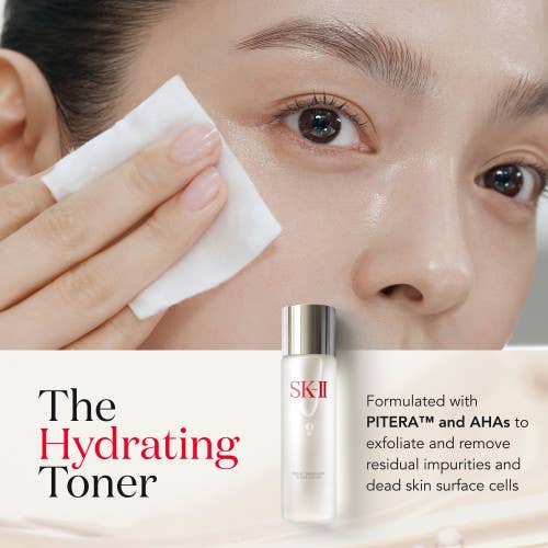 SK-II - Facial Treatment Clear Lotion Mini Toner 30ml